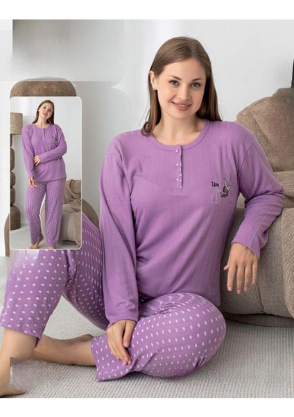 Kadın Pamuk'lu Düğme Yaka Raporlu Interlok Kışlık Battal Pijama Takımı 05143 - 1 Adet