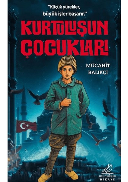 Kurtuluşun Çocukları