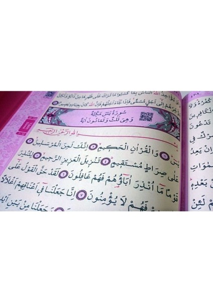 Kuran-ı Kerim Arapça Bilgisayar Hatlı Pembe Cilt Şamua Kağıt Fatih Araz indirimleri