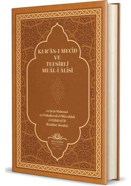 Kuran-ı Mecid Kur'an-ı Kerim Tefsirli Meal-i Alisi Ciltli fiyatları