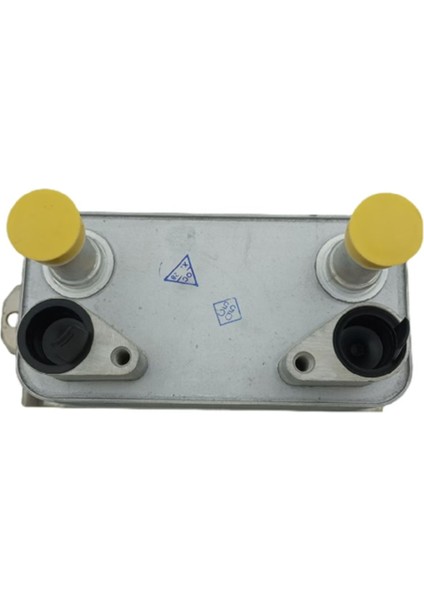 Araba Soğutma Trans Yağı Soğutucu Trans Soğutucu CK4Z7A095A, CK4Z-7A095-A Ford TRANSIT-150 2015-2019 (Yurt Dışından) fiyatları