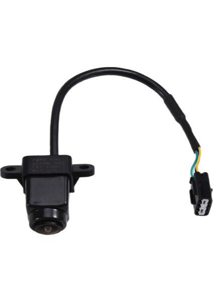 Yeni 01733851 Geely S1 Araç Ters Arka Arka Görünüm Kamera Yedekleme Hd Yardımcı Park Kamera Montajı (Yurt Dışından)
