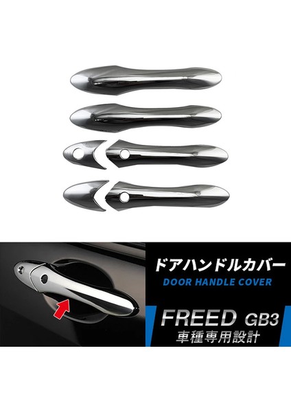 Honda Freed 2008-2016 Için Krom Dış Kapı Kolu Koruyucu Kapak Kaplaması (3 Delik) (Yurt Dışından) fiyatları