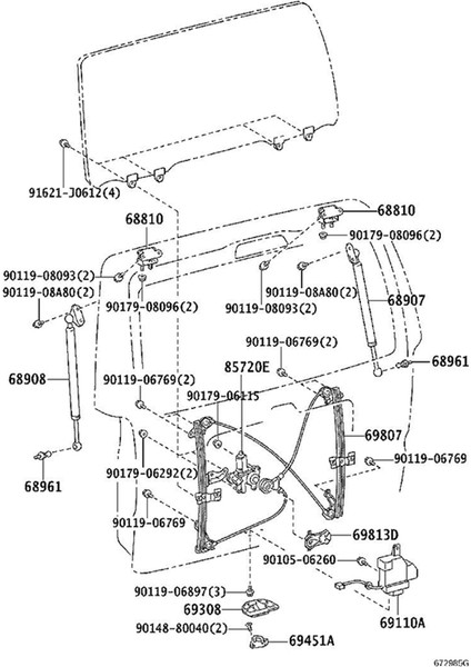 6911035060 Araba Bagaj Kapağı Kilit Mandal Aktüatörü Toyota 4 Runner 2003-2009 Arka Bagaj Kilit Mandal 6911035062 (Yurt Dışından) fiyatları