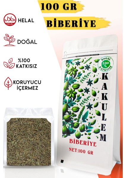 Sertifikalı 100 gr Tane Biberiye Kurusu Rosemary Rosmarin