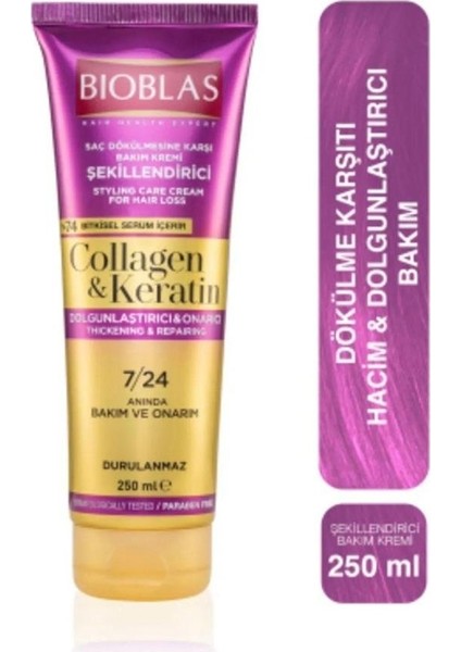 Saç Şekillendirici Krem Koruyucu 250 Ml