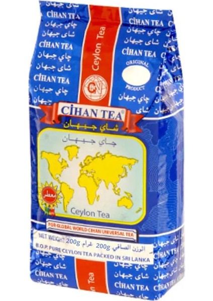 Cihan Çayı – Premium Seylan Siyah Çayı Aromatıc Earl Grey 200G