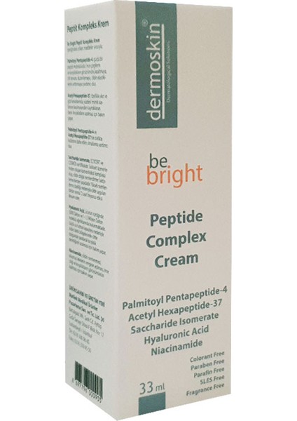 Dermoskin Peptide Complex Cream 33 ml
