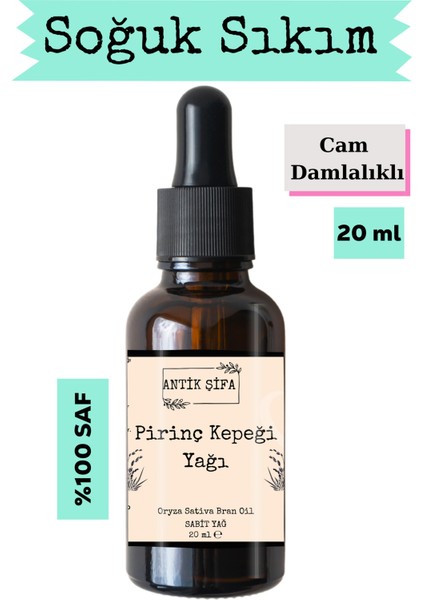 Pirinç Kepeği Yağı - 20 ml (%100 Soğuk Sıkım, Saf Pirinç Yağı)