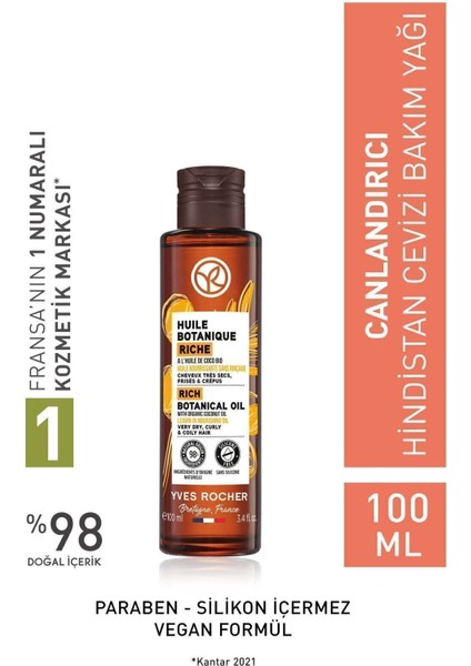 Canlandırıcı Hindistan Cevizi Prebiyotik Bakım Yağı - VEGAN-100 ml Alterra Göz Kremi Hediye