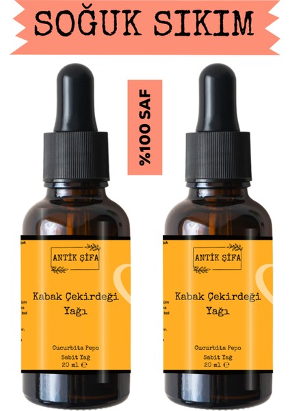 %100 Saf Kabak Çekirdeği Yağı - (20ML + 20 Ml)