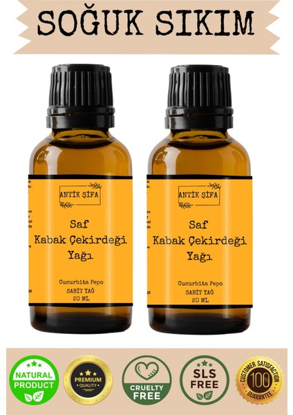 %100 Saf Kabak Çekirdeği Yağı - (20ML + 20 Ml) fiyatları