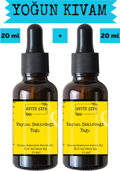 Doğal Kayısı Çekirdeği Yağı (2 x 20 Ml) - %100 Seyreltilmemiş, Saf, Katkısız