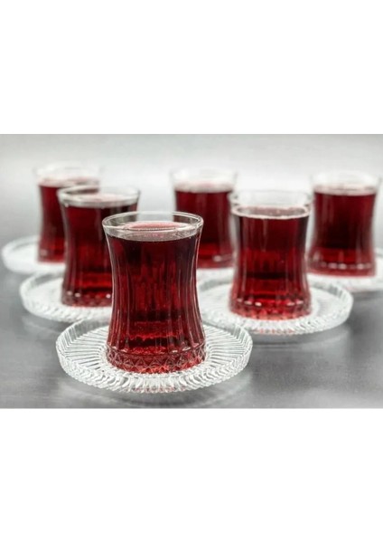 12 Parça Turuncu Çay Bardağı ve Tabağı Seti, 6 Kişilik, Şık ve Dayanıklı fiyatları