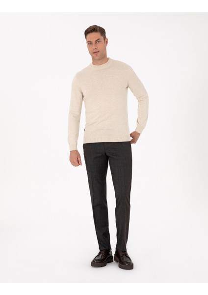 Erkek Krem Melanj Slim Fit Çeyrek Yaka Basic Triko Kazak 50315456-VR159 fırsatları