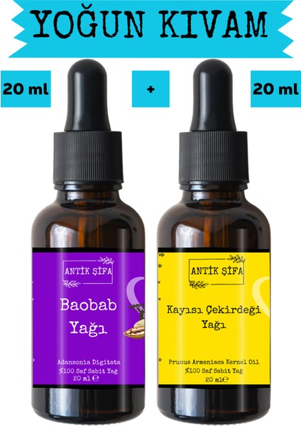 Baobab Yağı ve Kayısı Çekirdeği Yağı (20ML + 20ML) -%100 Doğal Soğuk Sıkım Yüz Yogası Yağı Seti