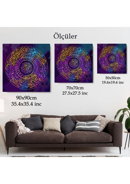 Inşirah Suresi Yazılı Dekoratif Kanvas TABLO-3381