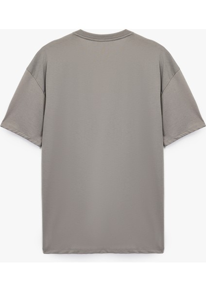 Kısa Kollu Bisiklet Yaka Kiraz Baskılı Oversize Tişört fiyatları