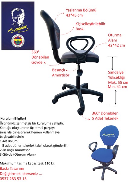 Fenerbahçe Çocuk Çalışma Koltuğu | Atatürk İmzalı Sarı Lacivert Döner ve Tekerlekli Ders Sandalyesi