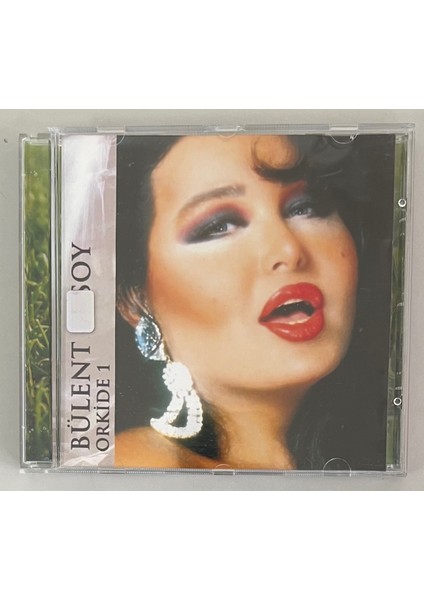 Harika Avcı Işte Yine Kaset (Orijnal Dönem Baskı Kaset)