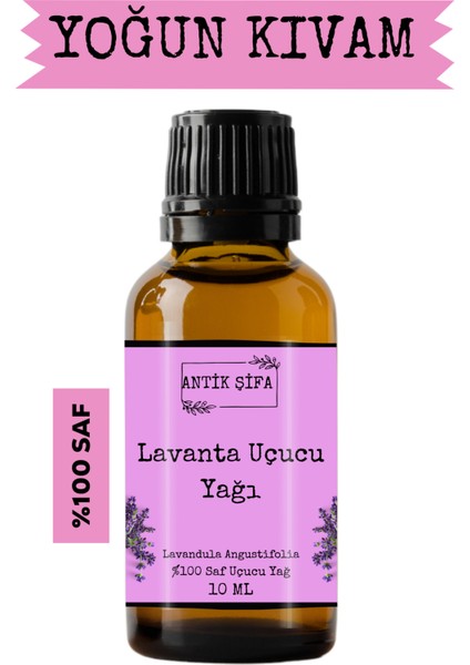 Lavanta Yağı (10 Ml) - %100 Seyreltilmemiş, Doğal Seyreltilmemiş Lavanta Uçucu Yağı