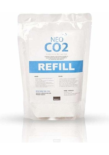 Neo Co2 Refil