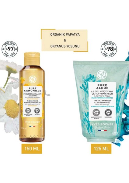 Yüz Yıkama / Makyaj Temizleme Yağı 150ML & Yüz Yıkama Jeli 125ML 2'li Set modelleri