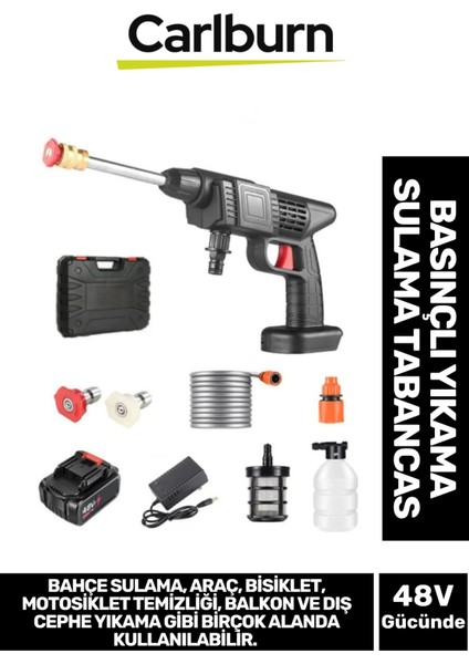 Premium Süper Güçlü 48V Şarjlı Çift Bataryalı Taşınabilir Basınçlı Yıkama Bahçe Sulama Oto Tabancası