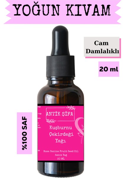 Kuşburnu Çekirdeği Yağı (20 M)L - % 100 Saf Soğuk Sıkım Kuşburnu Yağı