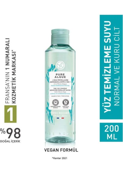 Cildi Kurutmayan Makyaj Temizleme Suyu – Normal ve Kuru Ciltler modelleri