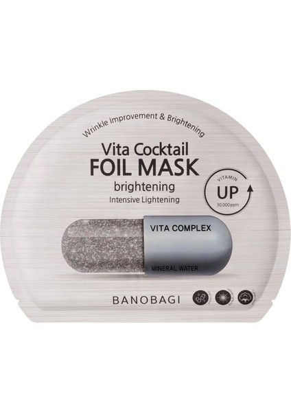 Vita Cocktail Aqua Folyo Yüz Maskesi Cilt Tonu Eşitleyen Aydınlatıcı Derin Nemlendirme 1'li