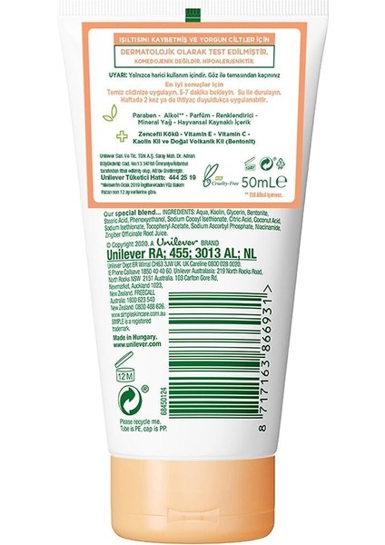 Yüz Maskesi 50 ml Doğal Kil ve E Vitamini ile Işıltı Veren Detox Etkili Arındırıcı