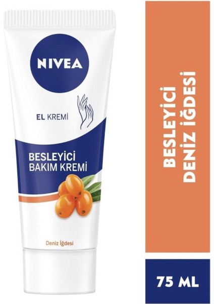 El Kremi 75 ml Deniz İğdesi ve E Vitamini İçerikli Besleyici Hızlı Emilim Nemlendirici fiyatları