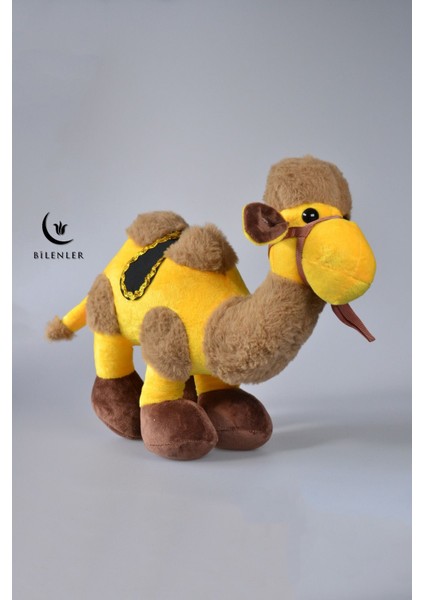 Lebbeyk Okuyan Deve Büyük Boy 35*45 cm fiyatları