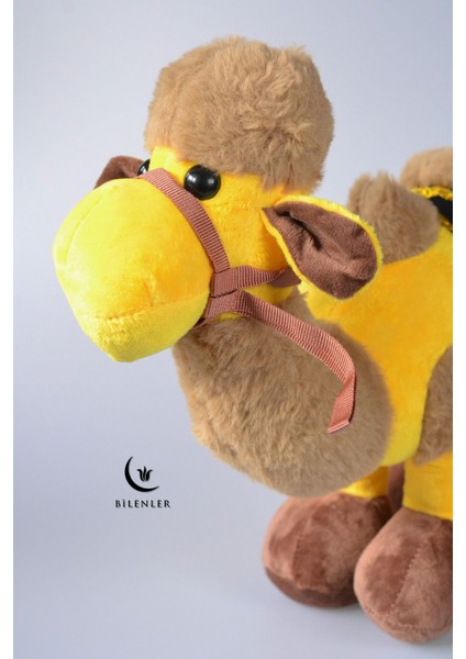 Lebbeyk Okuyan Deve Büyük Boy 35*45 cm modelleri