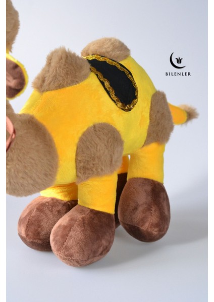 Lebbeyk Okuyan Deve Büyük Boy 35*45 cm fırsatları