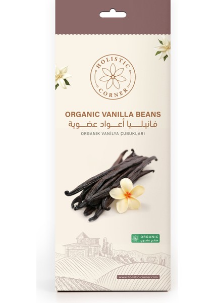 Organic Vanilla Beans | 12G
