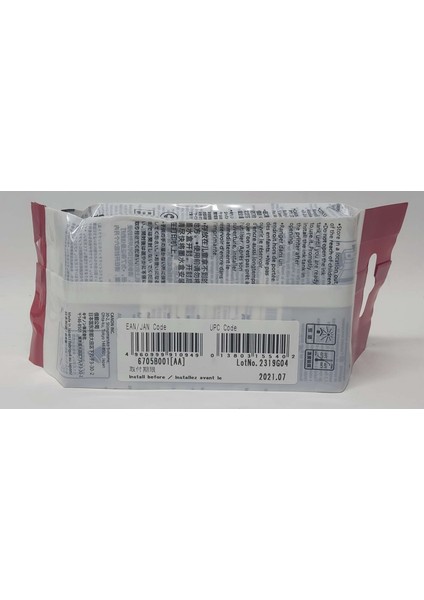 PFI-107BK Siyah Kartuş 130ML fırsatları