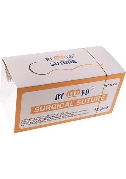 Katküt Chromıc Catgut No:4 (8 Metric) 45 mm 150 cm 12 Adet