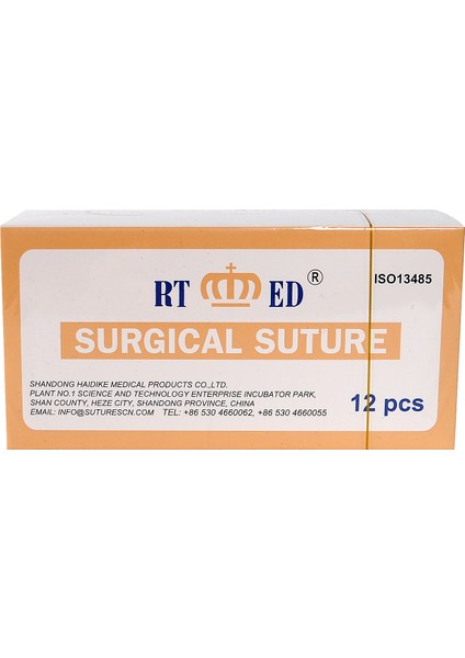 Katküt Chromıc Catgut No:4 (8 Metric) 45 mm 150 cm 12 Adet modelleri