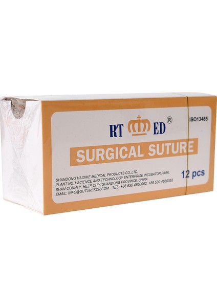 Katküt Chromıc Catgut No:4 (8 Metric) 45 mm 150 cm 12 Adet fırsatları