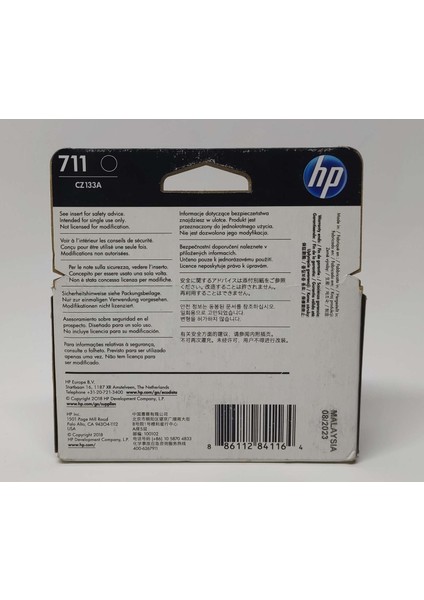 Hp 711 CZ133A Siyah Kartuş 80ML modelleri