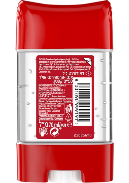 Captain Erkekler için Terleme Önleyici Deodorant Clear Jel Stick 70 ml