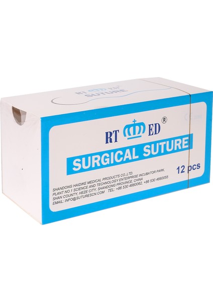 Katküt Sılk Braided No:4 (6 Metric) Without Needle 150 cm 12 Adet fiyatları