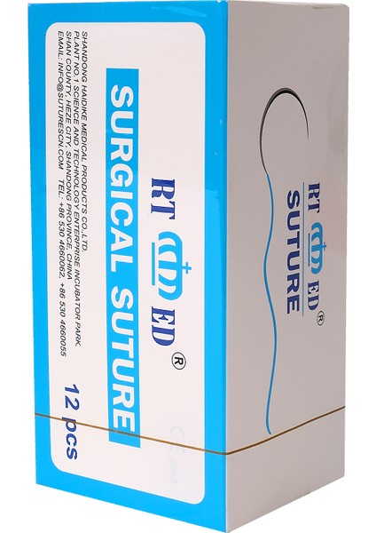 Katküt Sılk Braided No:3 (6 Metric) Without Needle 150 cm 12 Adet fiyatları