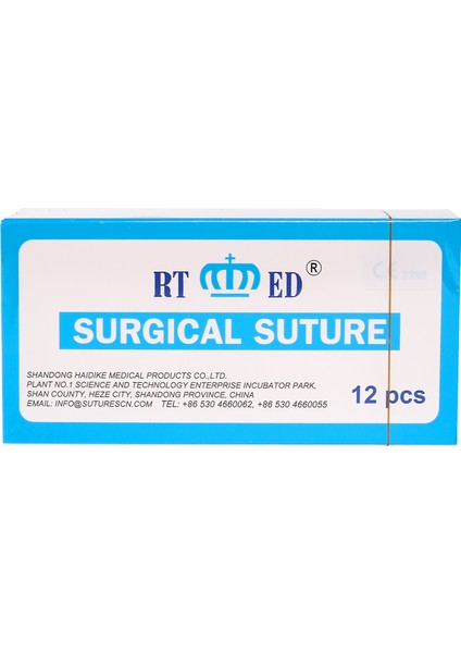 Katküt Sılk Braided No:3 (6 Metric) Without Needle 150 cm 12 Adet fırsatları