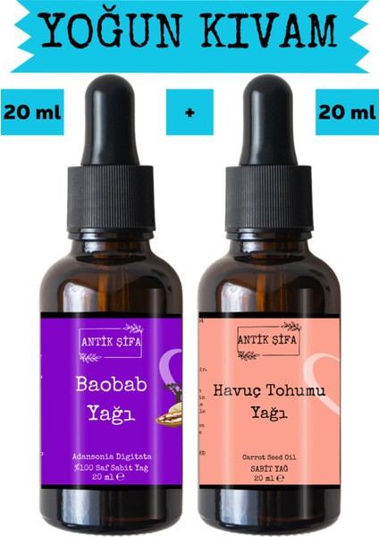 Havuç Tohumu Yağı ve Baobab Yağı 2 x 20 ml - %100 Soğuk Sıkım Saf