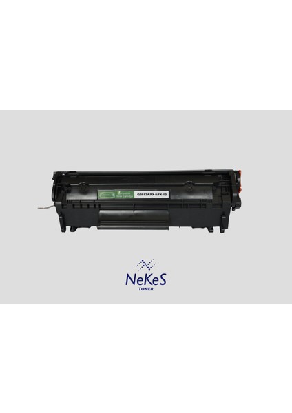 Hp 2612A Siyah Muadil Toner / Q2612A fiyatları