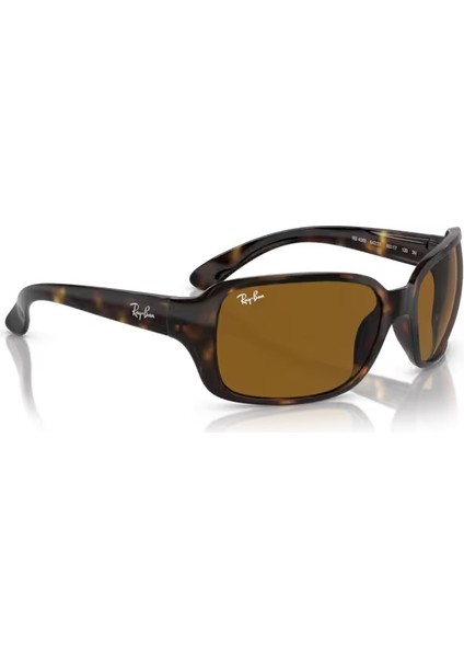 0rb 4068 642/33 60 fırsatları