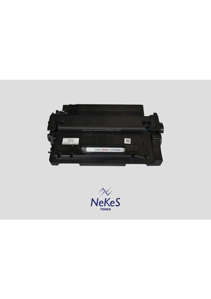 Hp 255A Siyah Muadil Toner / CE255A fiyatları